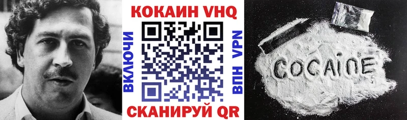 дарнет шоп  Полысаево  COCAIN Боливия 