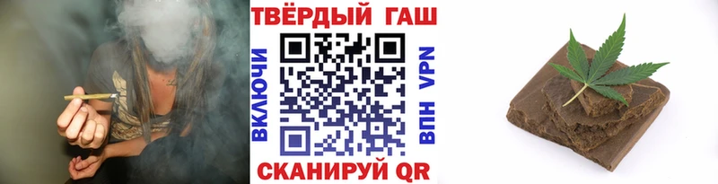 ГАШ Premium  Полысаево 