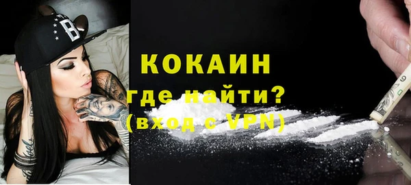 наркотики Бабаево