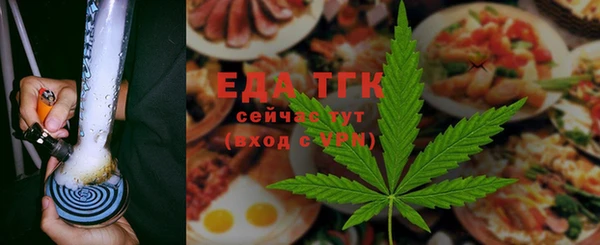 скорость mdpv Нефтегорск