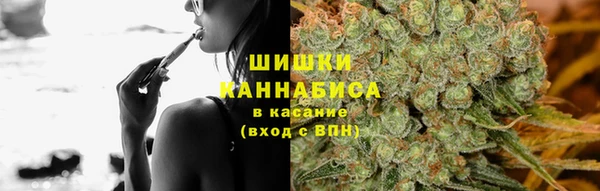 скорость mdpv Нефтегорск