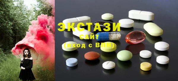 apvp Нея