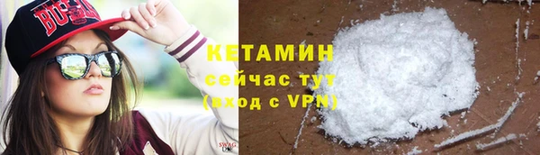 прущие крисы Нефтекумск