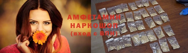 apvp Нея