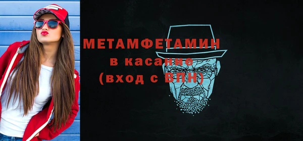 дмт Аша