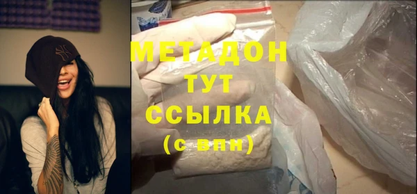 apvp Нея