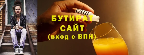 скорость mdpv Нефтегорск