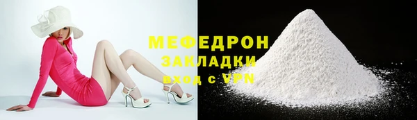 apvp Нея