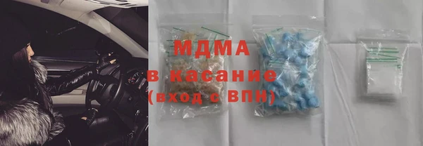 прущие крисы Нефтекумск