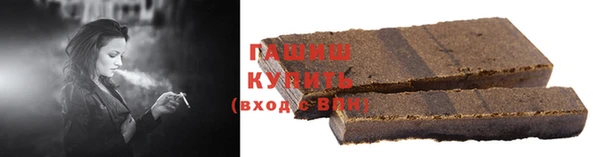 скорость mdpv Нефтегорск
