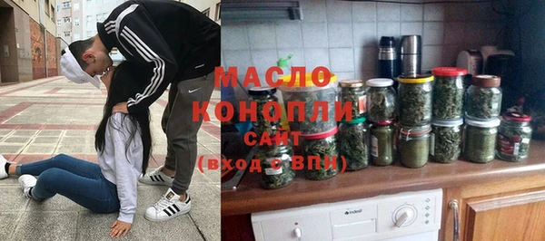 скорость mdpv Нефтегорск