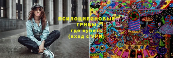 наркотики Бабаево
