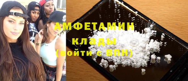 apvp Нея
