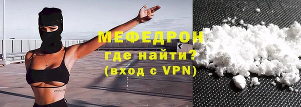 apvp Нея