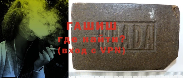 дмт Аша