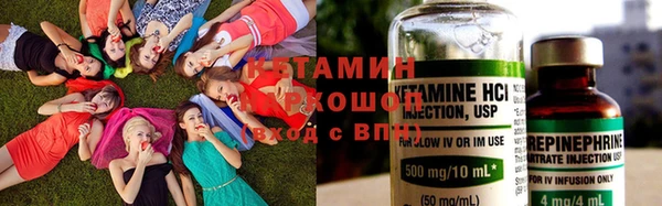 прущие крисы Нефтекумск
