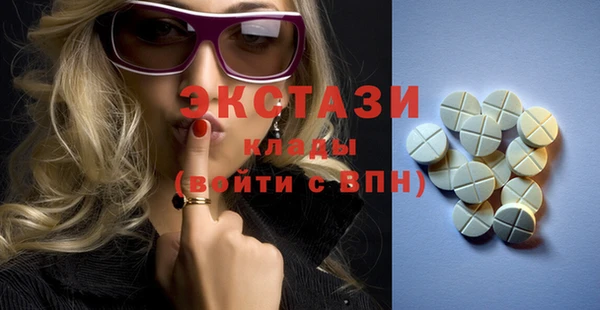 apvp Нея