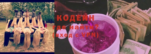 прущие крисы Нефтекумск