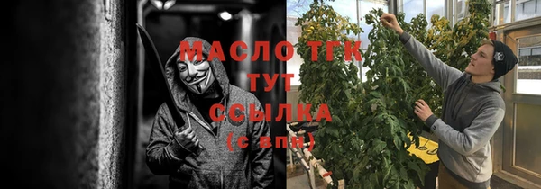 apvp Нея