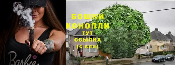 скорость mdpv Нефтегорск