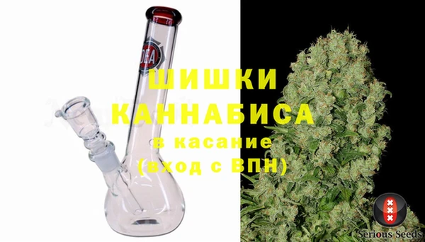 скорость mdpv Нефтегорск