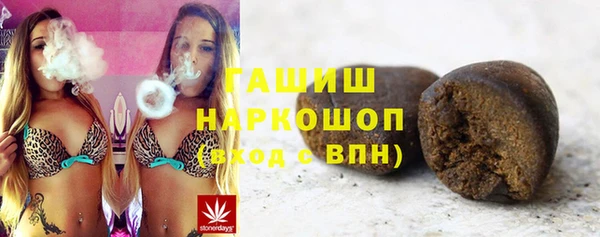дмт Аша