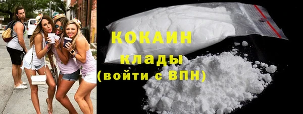прущие крисы Нефтекумск