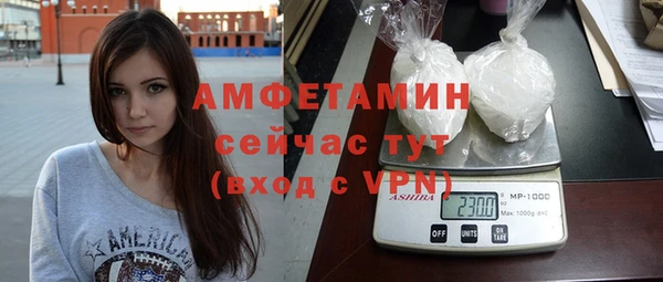 apvp Нея