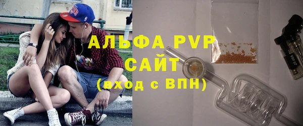 скорость mdpv Нефтегорск