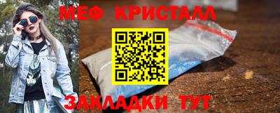 jwh Пенза