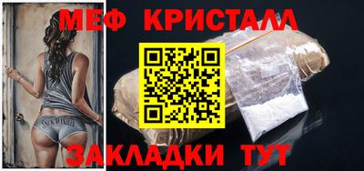 jwh Пенза