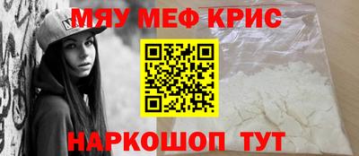 jwh Пенза