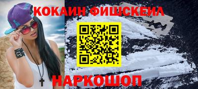 СК Партизанск