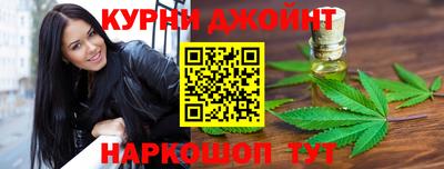 jwh Пенза