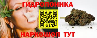 СК Партизанск