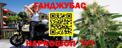 СК Партизанск