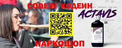 молекула духа Первоуральск