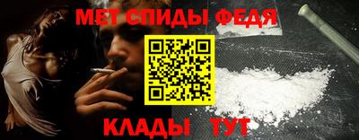 jwh Пенза