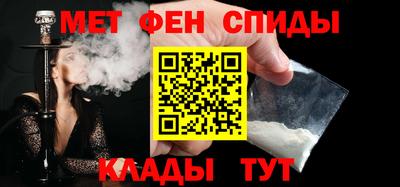 jwh Пенза