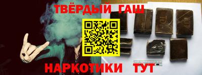 СК Партизанск