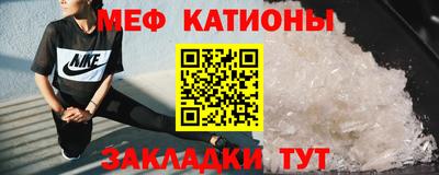 СК Партизанск