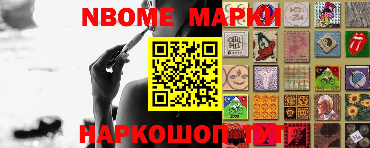 Лсд 25 экстази кислота  Вход с VPN  Полысаево  LSD-25 экстази ecstasy 