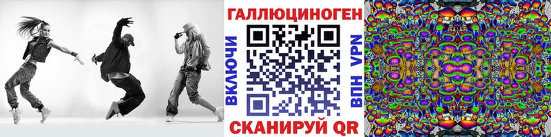 где купить наркоту  Полысаево  mega маркетплейс  Псилоцибиновые грибы Cubensis 